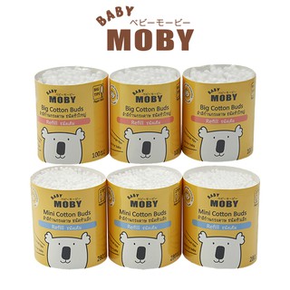 Baby MOBY โมบี้ สำลีก้านคอตตอน หัวเล็ก หัวใหญ่ รีฟิล x3 Refill  รุ่น Big Cotton Buds + Mini Cotton Buds  คอตตอนบัด