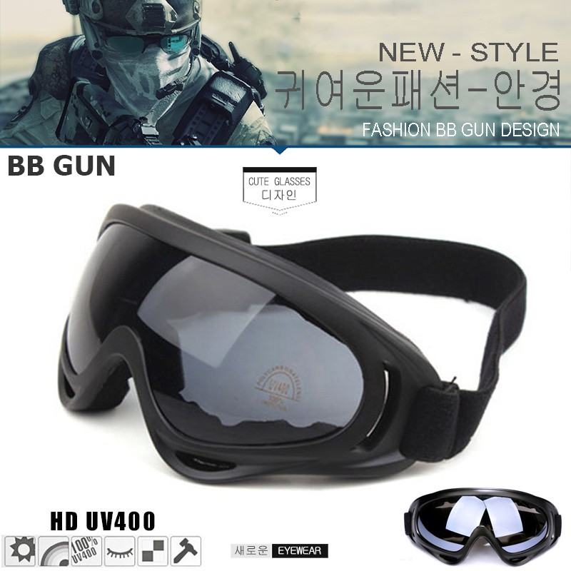BB Gun แว่นตานิรภัย รุ่น BB 24004 วัสดุ Plastic A ทนแรงกระแทกสูง เลนส์สีดำ