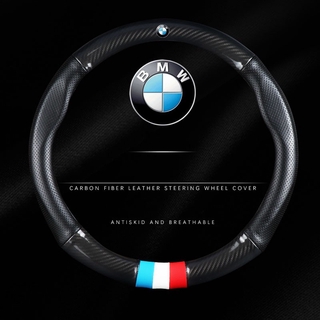 BMW Stitched Steering Wheel Cover Suitable for E36/X1/E60/G20/G30/E34/X3/X1 E84/X1 F48/X4/X5 G05 /X5 F15/X6/E70/E21