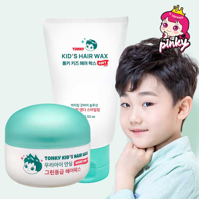 Tonky Kids Hair Stying Wax 2Type Korea Best Kids Cosmetics, Kids Hair Gel