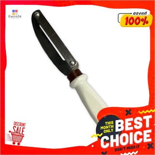 มีดปอกผิวด้ามพลาสติก รุ่น SSL-118Peeler Plastic Handle #SSL-118