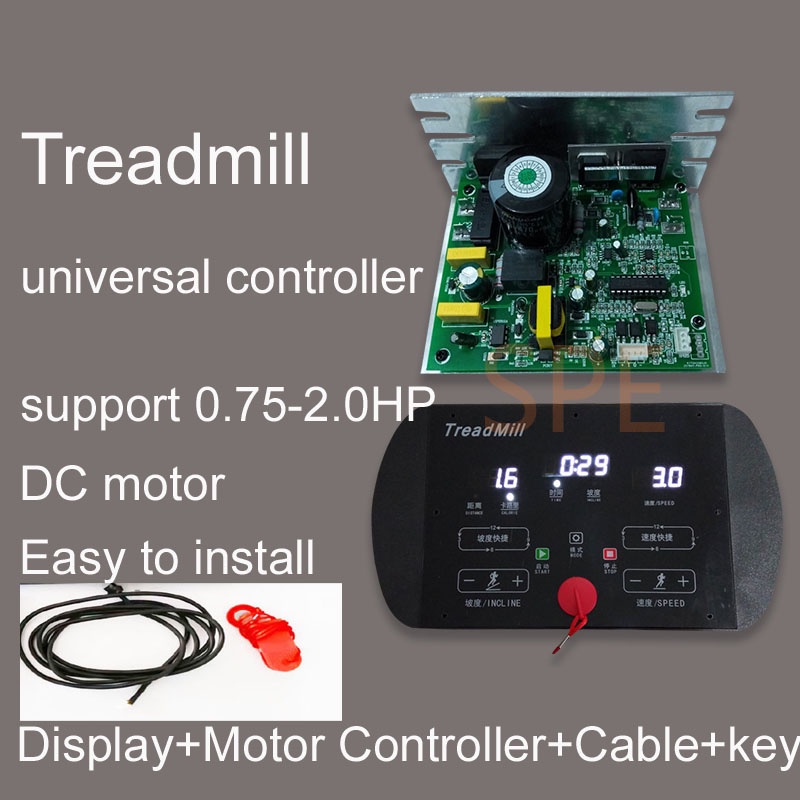 General use Treadmill control board Universal Treadmill Console display