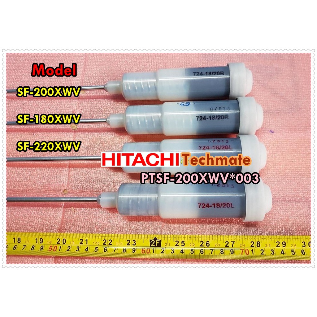 อะไหล่ของแท้/โช๊คหูหิ้วถังเครื่องซักผ้าฮิตาชิ/SNUBBER ASSY/HITACHI/PTSF-200XWV*003 1 ชุด มี 4 ชิ้น