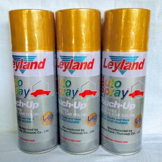 สีสเปรย์สีทอง เลย์แลนด์ Leyland L-60