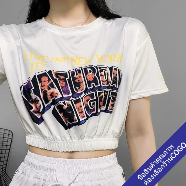 COGO เสื้อครอปเอวลอยแขนสั้นผู้หญิง สีพื้น วัยรุ่นน่ารัก เสื้อผ้าแฟชั่นเกาหลี ใส่สบาย