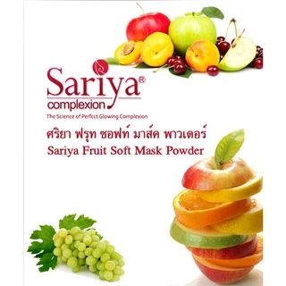 ผงมาส์กหน้าคลินิก ของแท้ 100% มากกว่า 20 สูตร 1 kg มาร์คคลินิก มาร์คเกาหลี มาร์คหน้า มาส์กหน้า มาร์คทองคำ สินค้าขายดี