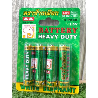 พร้อมส่ง📌 🔋ถ่านอัลคาไลน์ AA 1.5V 1 แพ็คมี 4 ก้อน ถ่านแบตเตอรี่ ถ่านอัลคาไลน์ ถ่านไฟฉาย ตราช้างเผือก