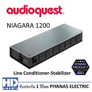 AudioQuest NIAGARA 1200