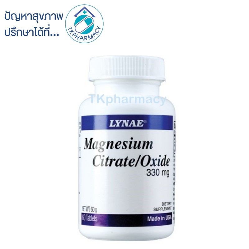 Lynae Magnesium Citrate/Oxide 330 mg 60 tablets