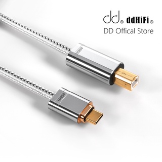 Dd ddHiFi TC09BC (USB-C เป็น USB-B) สายสัญญาณเสียง HiFi พร้อมโครงสร้างป้องกันสองชั้น และการปรับปรุงคุณภาพเสียงที่เห็นได้ชัด