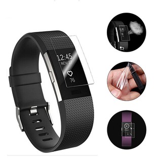 ฟิล์มกันรอยขีดข่วนสำหรับ Fitbit charge 2 Band Screen Protector