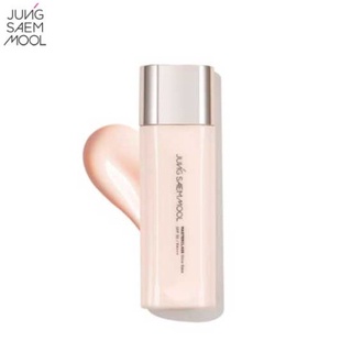 ลด40% มีของค่ะ JUNG SAEM MOOL Masterclass Glow Base SPF 30 / PA+++ 50ml.