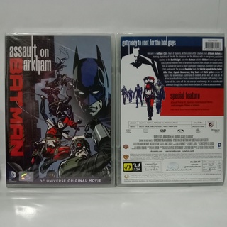 Media Play Batman : Assault on Arkham/ แบทแมน ยุทธการถล่มอาร์คแคม (DVD) / S15465D