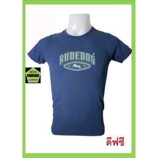 Rudedog เสื้อคอกลม ชาย หญิง รุ่น Hi school สี ดีฟซี