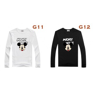 (2-8 ขวบ) เสื้อยืดแขนยาวสำหรับเด็ก