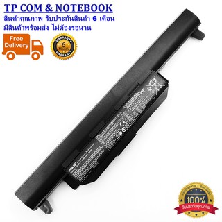 ORIGINAL BATTERY ASUS A45 A55 A75 K45 K55 K75 SERIES A32-K55  แบตเตอรี่โน๊ตบุ๊ค เอซุส ของแท้