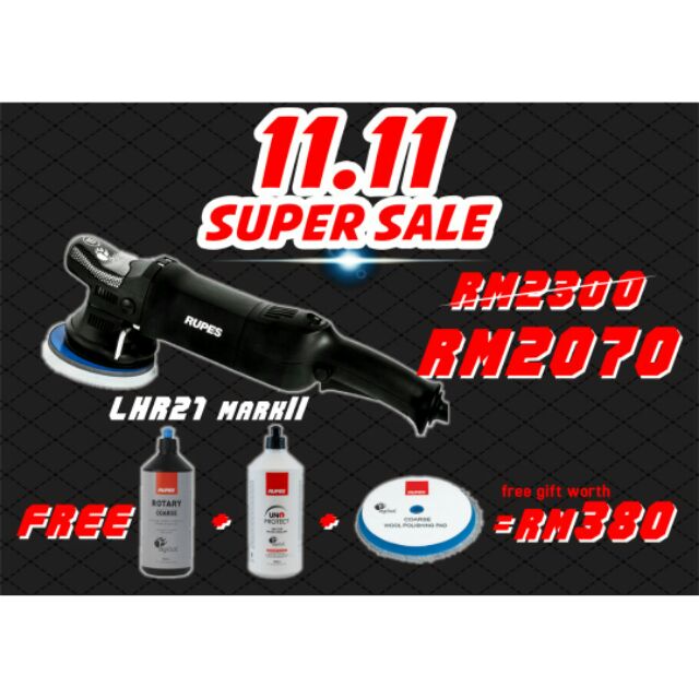 Rupes LHR21 (mark II)