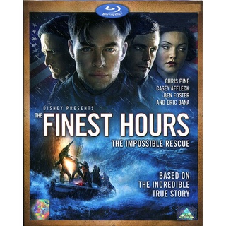 The Finest Hours ชั่วโมงระทึกฝ่าวิกฤตทะเลเดือด บลูเรย์ Blu-ray แท้ ซับไทย เสียงไทย