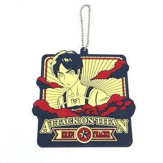 Attack on Titan Eren Yeager Rubber Strap พวงกุญแจแสตรปยาง จาก ผ่าภิภพไททัน ฺBanpresto แท้