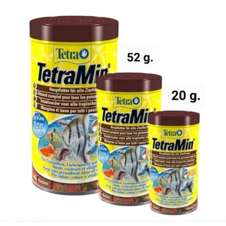 Tetra Min 20g./52g. อาหารปลาชนิดแผ่น ผสม BioActive เร่งสี เร่งโต เสริมภูมิคุ้มกันโรค