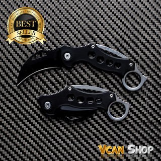 JHBBIN Karambit Knife มีดพก ขนาดเล็ก