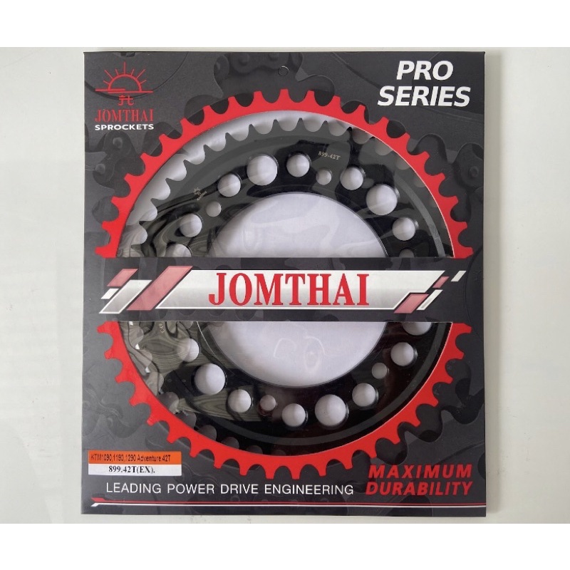 สเตอร์หลัง KTM950Adventure/990Adventure/1050/1090/1190/1290