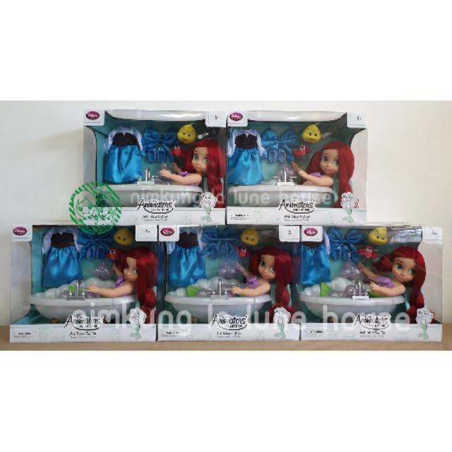 ariel deluxe gift set
