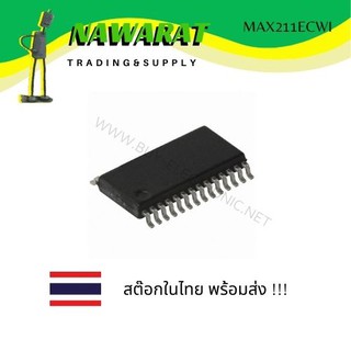 MAX211ECWI (SMD) 15kV ESD-Protected, +5V RS-232 Transceivers