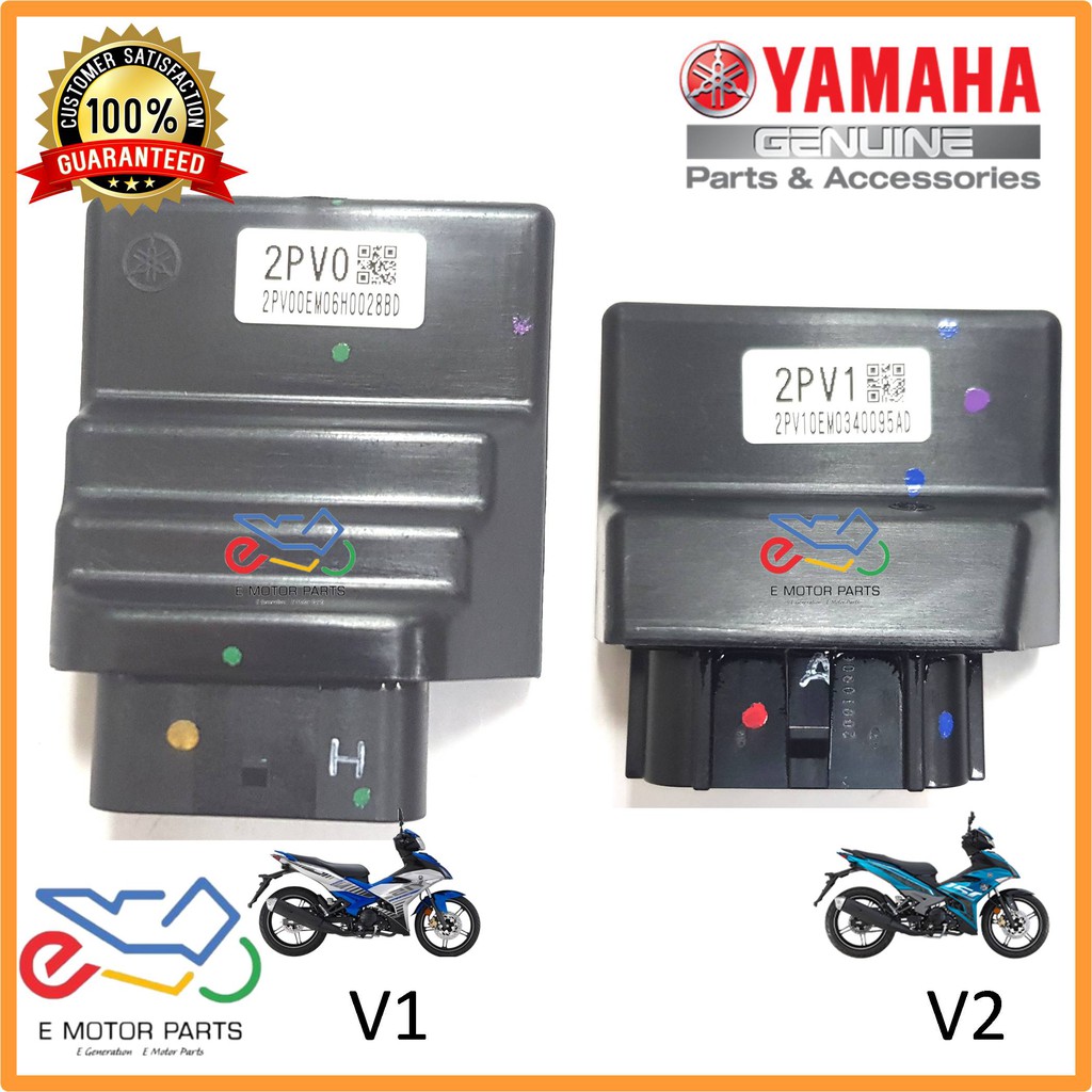 Y15 Y15Z YSUKU หน่วยควบคุมเครื่องยนต์ ECU ECU CDI หน่วย CDI V1 V2 YAMAHA 2PV-H591A-00 2PV-H591A-10