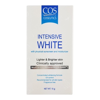 COS Coseutics Intensive White ซีโอเอส คอสซูติก อินเทนซีฟ ไวท์ 10 g