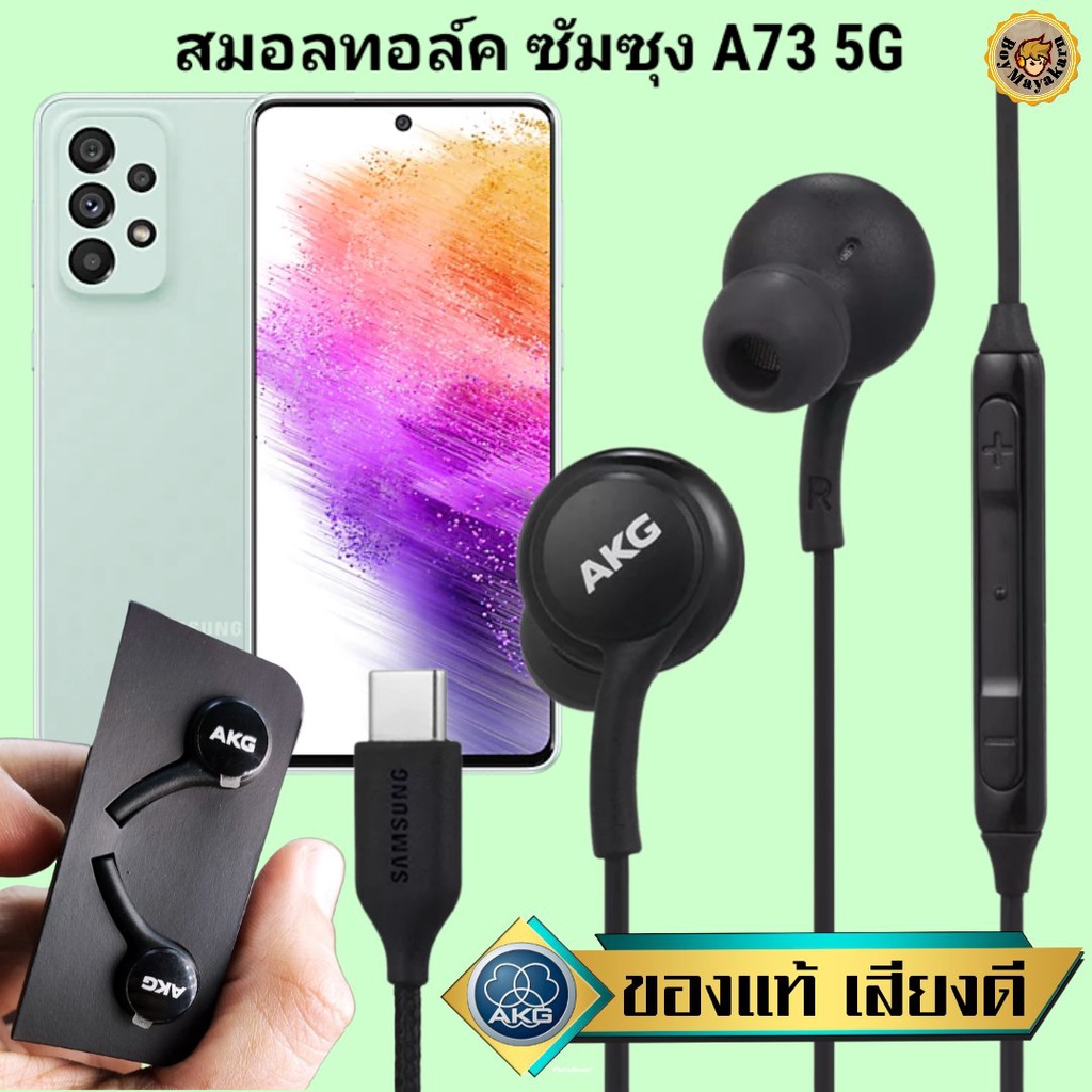 รวมกัน 99+ ภาพพื้นหลัง เสียบหูฟัง เสียงออกลําโพง ไอโฟน11 คมชัด