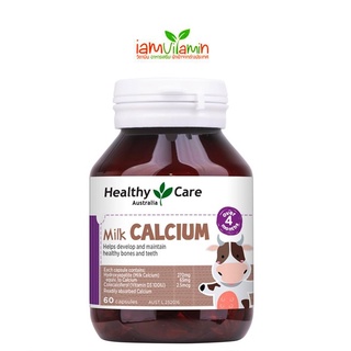 Healthy Care Milk Calcium 60 Capsules แคลเซียม นม บำรุงกระดูกและฟัน