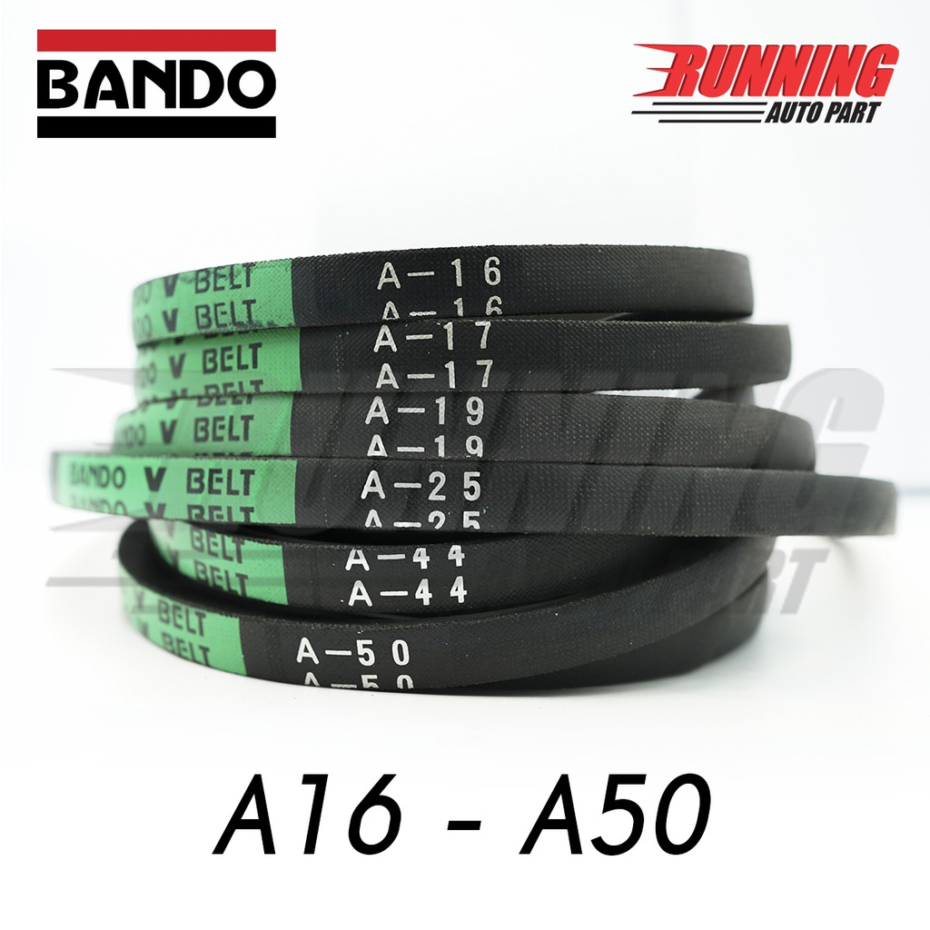 ซื้อ สายพาน BANDO V- BELT A16- A50 A16 A17 A18 A19 A20 A21 A22 A23 A24 A25 A26 A27 A28 A29 A30 !!ส่งทันที!!