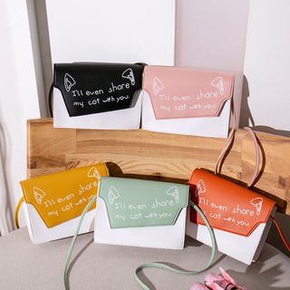 【04-2】กระเป๋าสะพายแฟชั่น Ill even shore my cot with you (พร้อมส่ง)