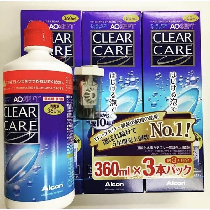 AOSEPT Clear Care น้ำยาล้างคอนแทคเลนส์ 360ml มี 3 ขวด