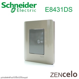 E8431DS Schneider Electric ZENcelo สวิตช์กระดิ่งพร้อมไฟสัญลักษณ์ห้ามรบกวน Schneider E8431DS Schneider E8431DS ZENcelo