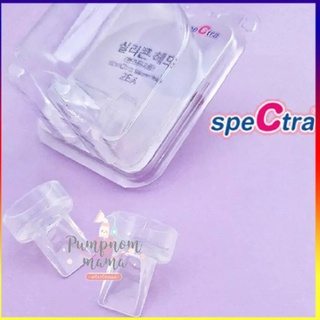 วาล์วปากเป็ด Spectra Handsfree 1 คู่