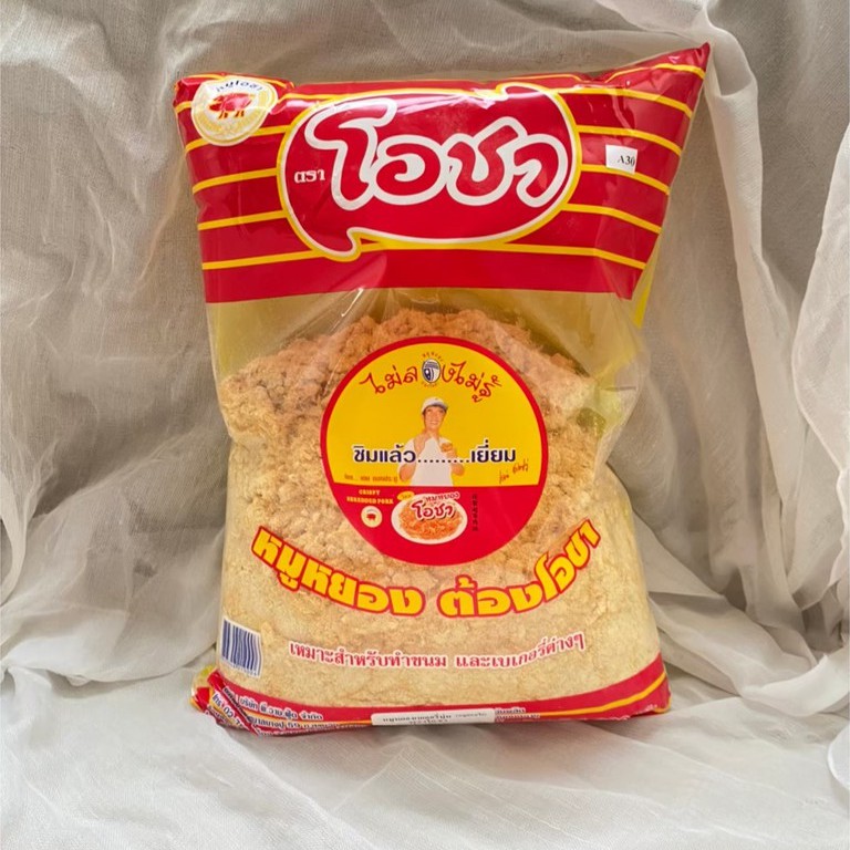 หมูหยองตราโอชา 1kg สำหรับทำขนมและเบเกอร์รี่ หรือทานเล่นก็ได้ค่ะ