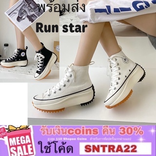 รองเท้าผ้าใบ ส้นตึก รองเท้าส้นสูงส้นหนาพื้นหนา run star รองเท้าหุ้มข้อ