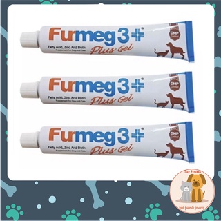 Furmeg 3 plus gel เฟอร์เม็ค ทรี พลัส เจล สำหรับบำรุงขน ผิวหนัง หมาและแมว ขนาด 30 g