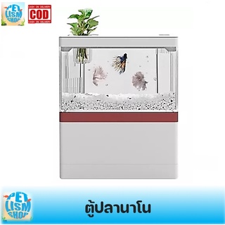 ตู้ปลาขนาดเล็ก SQG MINI FISH TANK ตู้ปลานาโน ตู้ปลาตั้งโต๊ะ ของครบ พร้อมใช้งาน