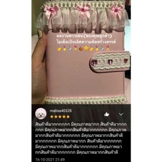 ลูกไม้ระบาย ขนาด 2cm / 2.5cm / 4cm🌹(สั่งเกิน2ตัดยาว) ลูกไม้แต่งเฟรมการ์ด ลูกไม้ คุณภาพดี ลูกไม้สีพาสเทล