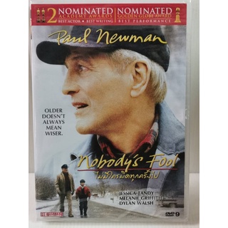 DVD : Nobodys Fool (1994) ไม่มีใครผิดทุกครั้งไป " Paul Newman, Bruce Willis, Malanie Griffith "