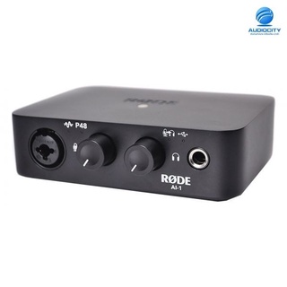 RODE AI-1 ออดิโออินเตอร์เฟส Audio Interface is stacked with incredible technology to ensure recording