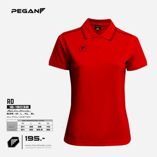 เสื้อโปโลหญิง PEGAN 16-19038