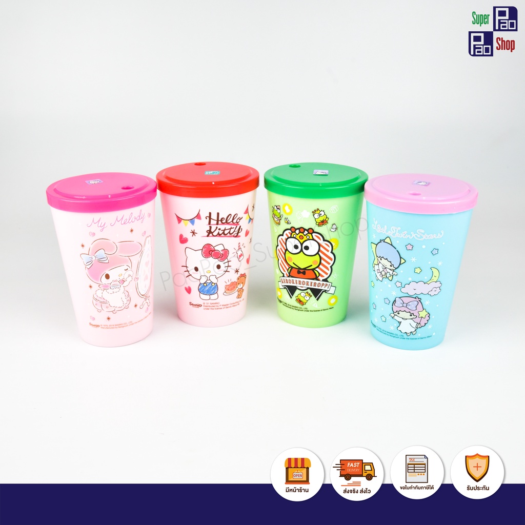 แก้วน้ำมีฝาปิด 16 oz แก้วน้ำฝายกดื่ม ลายลิขสิทธิ์ sanrio แก้วพลาสติก ส่งของทุกวัน