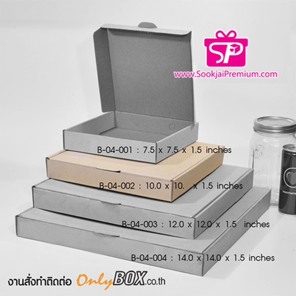 (มีใบกำกับภาษี) (บรรจุ 20 กล่อง) BN005-13-A001 ขนาด 10.0x10.0x1.5 นิ้ว กล่องพิซซ่า