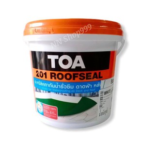 TOA 201 รูฟซีล (4 kg.) TOA 201 Roofseal กันหลังคารั่ว ดาดฟ้ารั่วซึมได้ 100%(สีขาว/สีเทา)