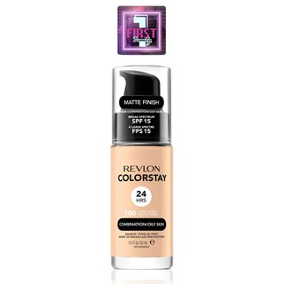 รองพื้นเรฟลอน Revlon Color Stay ขนาด 30ml (แบบใหม่ฝาใส)