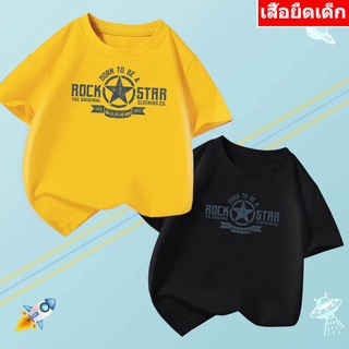 K-2186-SHORT  เสื้อยืดเด็ก  เสื้อแขนสั้นเด็กลายการ์ตูน